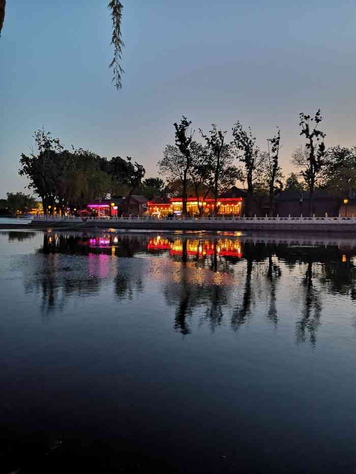 后海-"后海有树的院子,孔乙己的茴香豆,此时此刻."-大众点评移动版