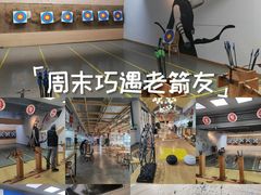 -道顺射箭·团建·骑射(张杨路店)