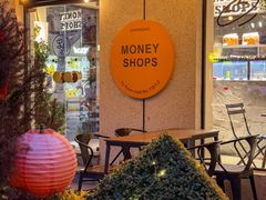 -Money Shops(愚园路店)