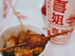 -喜姐炸串(湖里万达金街店)