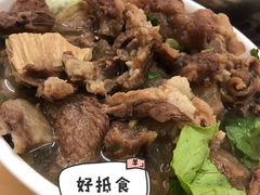 熟牛腩-陈记顺和潮汕牛肉火锅(韩江路店)