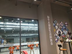 点击看大图 -跳动全城舞蹈