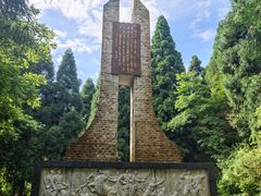 -娄山关景区