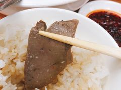 -乌文新澄海卤鹅店