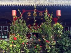-锦福堂民俗客栈