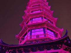 -绳金塔