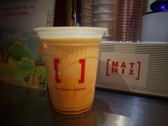 花蜜拿铁-代数学家algebraist(诚品店)