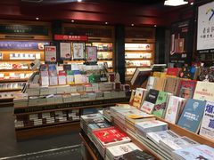 -西西弗书店(城西银泰城店)