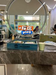 -水灵珑美容造型中心