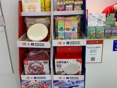 -任天堂Nintendo Switch体验店(天河城店)