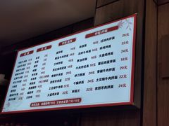 -穆兰泽兰州牛肉面(天津·海河意式风情区店)