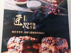 -紫光园(顺义店)