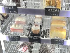 -红叶蛋糕(温泉店)