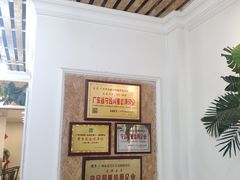 -名镜廊(宝源路店)