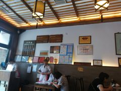 -笑来喜馄饨小笼工坊店(湖滨街店)