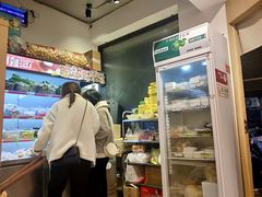 -皆道拌麻辣烫·麻辣拌