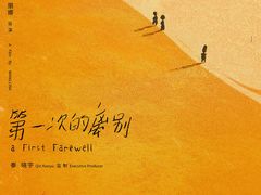 -曹杨影城(曹杨店)