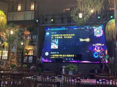 -临界音乐酒馆·小龙虾·江湖菜(华熙LIVE·鱼洞店)