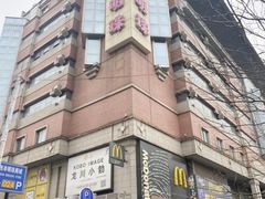 -西单明珠商场