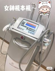 -0 SPA科技美肤·Valmont法儿曼品牌