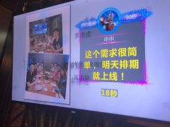 -肉串汪(望京店)