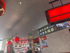-大碗居·烤鸭·鱼头泡饼(天坛东门店)