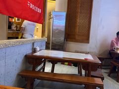 -七百岁羊肉馆(环球港店)