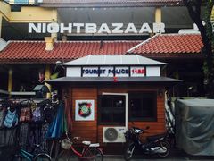 -清迈夜间动物园
