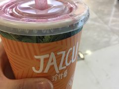 -Jazcu珍仕菓鲜榨果汁(西单大悦城店)