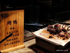 -梨花自助烤肉(西三旗万象汇黑金店)