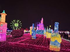 -国际非物质文化遗产博览园