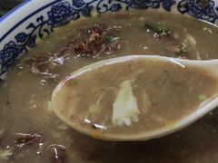 -杨记牛肉糁