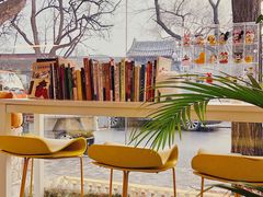 -五进制 Coffee Shop