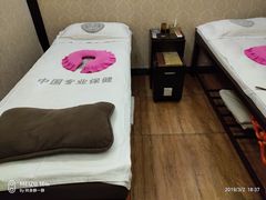 -若石足道SPA 连锁(丹东街店)
