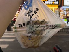 -传闻来紫菜包饭·打糕(西塔韩百店)