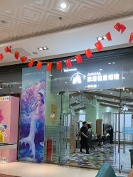 -同远QQBABY亲子摄影(北京路店)