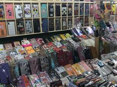 -新五爱道夜市