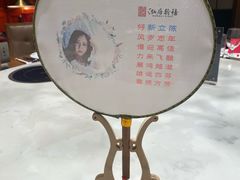 -泓历皇朝酒店(东亭店)