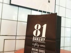 -81BAKERY(大学路店)