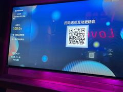 -星聚会KTV(景枫中心店)