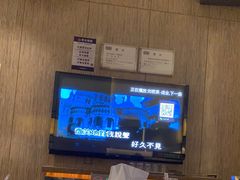 -堂会(白云店)