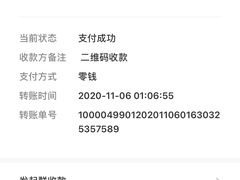 -特一安24小时宠物医院·骨科·中兽医