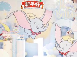 -迈瑞米求婚策划(静安店)