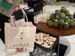 -谭厨中山传家菜.乳鸽.脆鲩鱼(华强北中航城店)