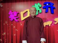 -金石蜡像馆