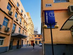 -北京市西城区人力资源公共服务中心