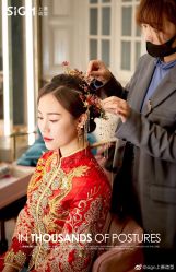 点击看大图 -弥雾·Nebula·西服婚纱定制