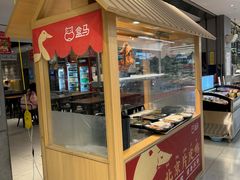-盒马鲜生(悦峰店)
