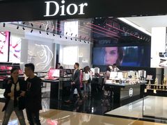 -DIOR迪奥(万象城店)