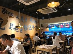 大堂-卤儿道道(龙游路店)